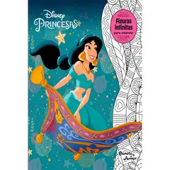 COMERCIALIZADORA EL BIBLIOTECOLOGO - Figuras infinitas Princesas Disney