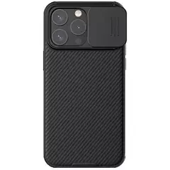 NILLKIN - Estuche Compatible con iPhone 15 Pro CamShield Pro Magsafe