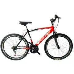 ATILA - Bicicleta MTB en Acero rin26 con 18 cambios ArosD/P Naranja