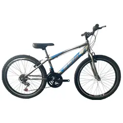 ATILA - Bicicleta MTB para Niño rin 24 con 18 cambios Gris