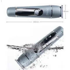 HTC - Maquina Afeitadora 10 En 1 At-1206c Inalambrica Lavable