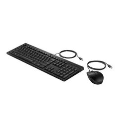 HP - COMBO MOUSE 225 Y TECLADO KB 286J4AA CABLE