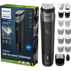 PHILIPS - Afeitadora Cortadora Norelco Multigroom MG5910/49 18 En 1