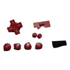 GENERICO - Set Botones Cruceta Volumen Botón para Nintendo DS Lite.