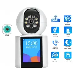TECNOHOGAR JS - Camara De Seguridad Wifi Video Llamada Con Pantalla Icsee