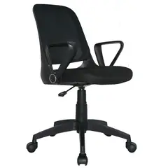 GENERICO - Silla De Escritorio Birmania Ejecutiva Negra - Mobili shop