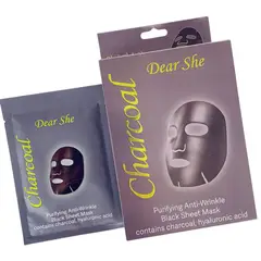 USHAS - Mascarilla Carbon Activado Dear She x10