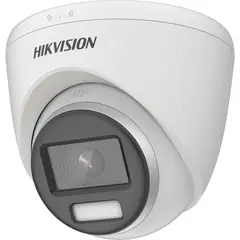 HIKVISION - CAMARA DE SEGURIDAD DOMO COLOR VU 40M FULL COLOR