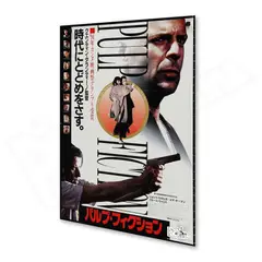 NEW PRINT - Póster Pulp Fiction Película Afiche Impresión Fotográfica