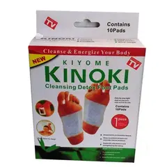 GENERICO - Parches Desintoxicantes Para Pies Kinoki