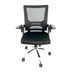 MOBLIHOUSE - Silla Ergonómica Abatible Negra Con Tapizado De Mesh Y Tela