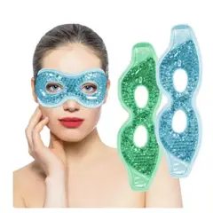 GENERICO - Mascarilla De Gel X 2 Para Ojos Compresa Fria Y Caliente