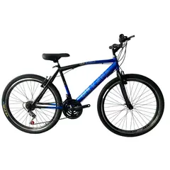 ATILA - Bicicleta MTB en Acero rin 26 con 18 cambios Aros D/P Azul