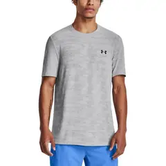 UNDER ARMOUR - Camiseta Seamless Novelty-Gris