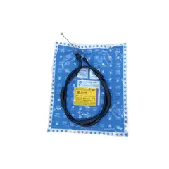 BAJAJ - CABLE ACELERADOR PULSAR 200 NS FI ORIGINAL JL161205