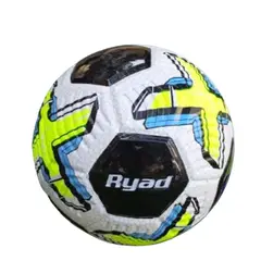 RYAD - BALON DE FUTBOL # 5X COLOR GRIS X