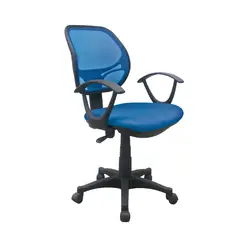 GENERICO - Silla Escritorio Mali Reclinable Azul base cromo - Mobili shop