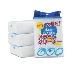 GENERICO - X4 Esponjas Magicas Multifuncional Melamina