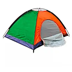 GENERICO - Carpa Camping Para 4 Personas Multicolor Para Acampar