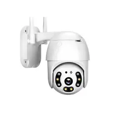 SHEN HUANG - Camara Seguridad Exteriores e Interiores PTZ