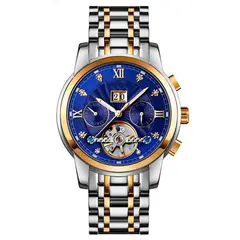 GFORCE - Reloj G-force At9005af Automatico Calendario Acero + Estuche