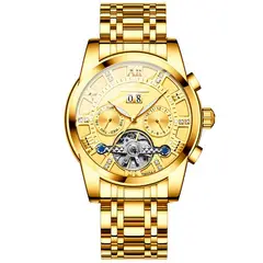 GFORCE - Reloj G-force At9005af Automatico Calendario Acero + Estuche