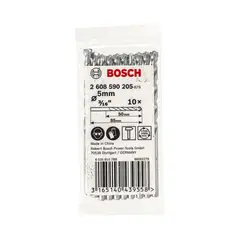 BOSCH - Set de 10 Brocas CYL-1 Ø5mm para Mampostería