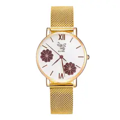 GFORCE - Reloj G-force Original L-620 Flores Dama Acero + Estuche_.