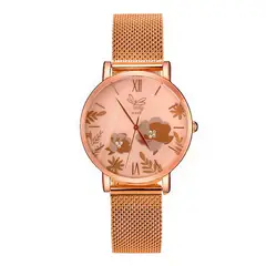 GFORCE - Reloj G-force Original L-624 Flowers Dama Acero + Estuche_.