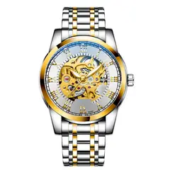 GFORCE - Reloj G-force Original At9005a Automatico Plateado + Estuche