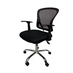 EASY - SILLA SECRETARIAL -KATRINA