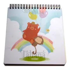 GENERICO - Block Bitácora Dibujo Lápiz Y Colores para niños arcoiris
