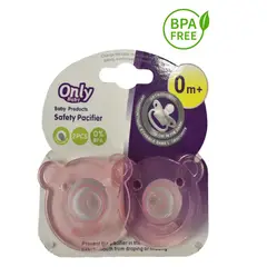 GENERICO - Juego x 2 Chupo Relajante Recién Nacido