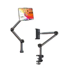 GENERICO - Soporte Brazo Profesional Articulado Ajustable Cel/Tablet 6 Pulgadas