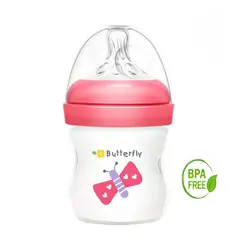 MUNDO BEBE - Tetero Anticólicos Antireflujo Para Bebé 4 Oz