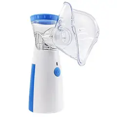 MESH - Nebulizador Portátil Niños Y Adultos
