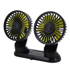 TECNOHOGAR JS - Ventilador Doble Para Carro Graduable Conexion a cigarrera