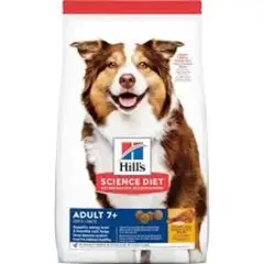 HILLS - ADULTO 7+ X26LB
