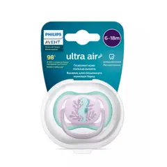 AVENT - Chupo Ultra Air 0-6M X1 Caballito De Mar - - SCF08606