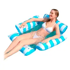 GENERICO - Flotador Hamaca 4 Lados Adultos Piscina Fiesta Silla Cama