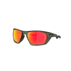 OAKLEY - Gafas de Sol Lateralis Verde