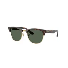 RAY BAN - Gafas de Sol Ray-Ban Clubmaster Reverse Marrón