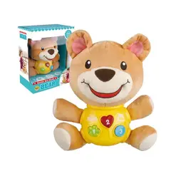 GENERICO - Sonajero Peluche Para Bebes Musical - oso