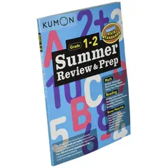 JUGANDO Y EDUCANDO - Libro Kumon Summer Review & Prep Grado 1-2 Niños