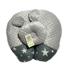 Cojin Almohada Lactancia Materna+Almohada Moldeadora Bebe