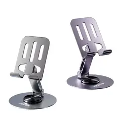 GENERICO - Soporte Giratorio 360 Celular Plegable Aluminio Resistente Negro