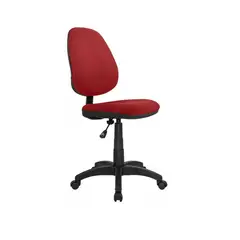 ERGONOMUS - Silla Ejecutiva De Oficina Treck Color Rojo