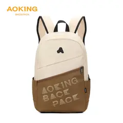 AOKING - Morral Bin Xn3380 Grismarron