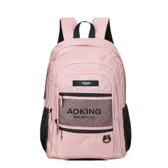 AOKING - Morral Bin Xn3557-2 Rosado
