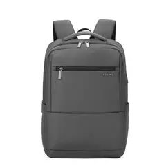 AOKING - Morral Bin Sn2115-1 Gris